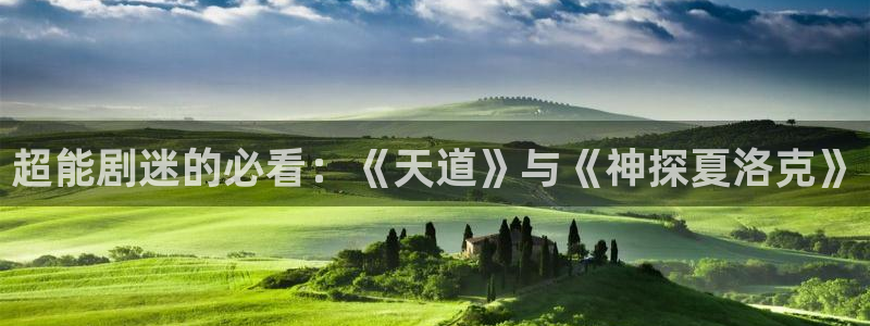 酷客免費